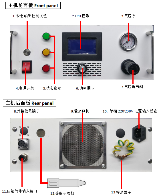 微信图片_20201124141217.png